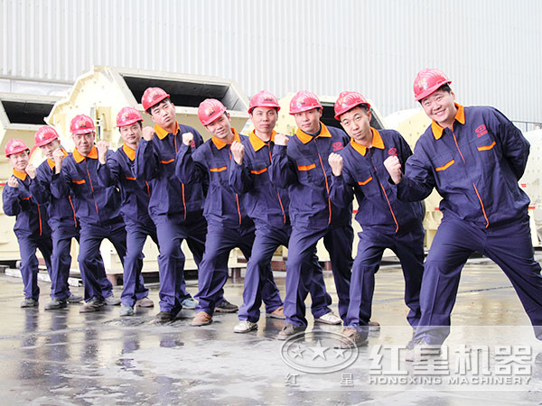 時(shí)產(chǎn)50噸，出料0.2-0.3mm的大理石制砂機(jī)售后技術(shù)團(tuán)隊(duì)