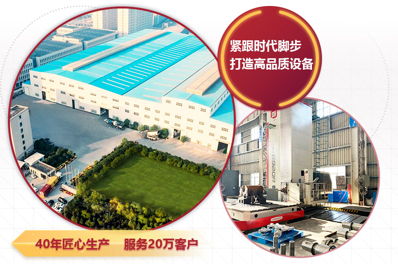 紅星規(guī)?；a(chǎn)廠(chǎng)房，技術(shù)精湛