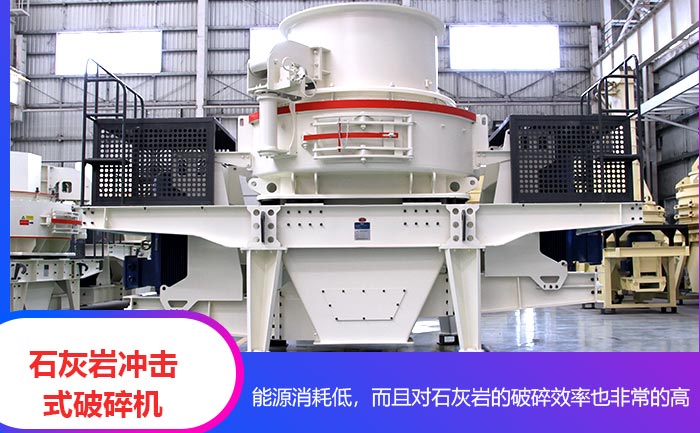 石灰?guī)r123.jpg 石灰?guī)r123.jpg