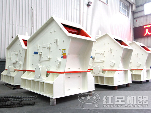 混凝土反擊式破碎機生產車間 混凝土反擊式破碎機生產車間