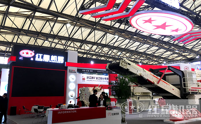 全自動碎石機環(huán)保安全，在2018上海寶馬展現(xiàn)場