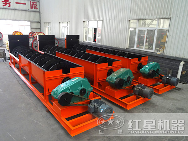 螢石分級機廠家 螢石分級機廠家