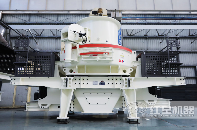 制砂、整形：制砂機