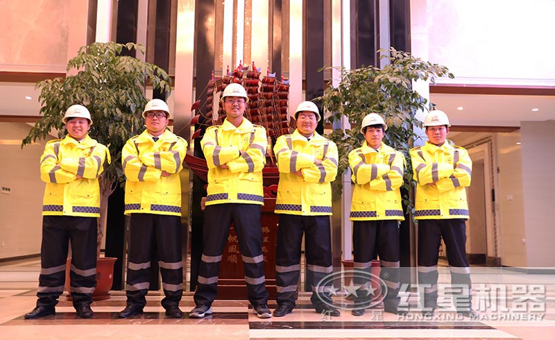 強(qiáng)大的售后維修團(tuán)隊(duì)，保障生產(chǎn)質(zhì)量