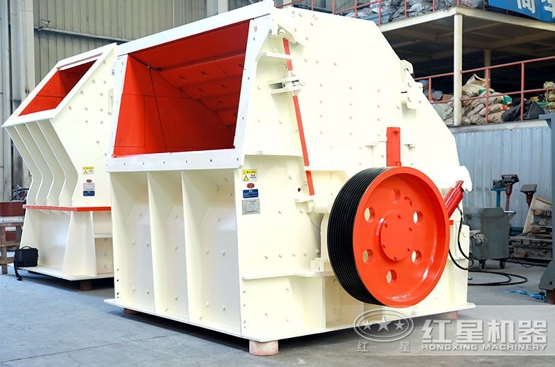 環(huán)保型重錘破，一次成型