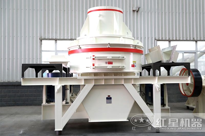 直通沖擊式制砂機(jī)，物料呈立方體狀，占地面積小