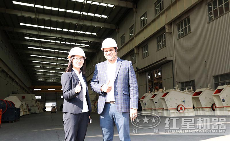 紅星反擊細(xì)碎機(jī)品質(zhì)優(yōu)良,與國外客戶達(dá)成合作協(xié)議 紅星反擊細(xì)碎機(jī)品質(zhì)優(yōu)良,與國外客戶達(dá)成合作協(xié)議