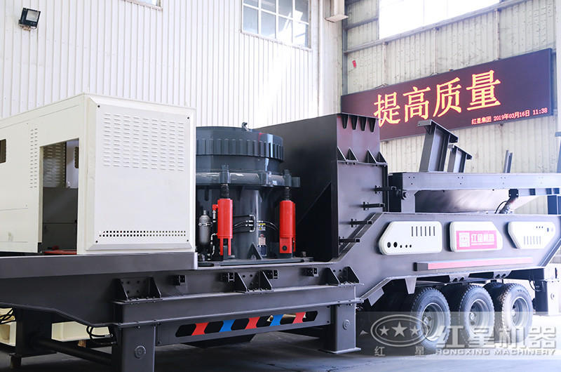 多缸液壓圓錐移動破碎機(jī),粒度均勻,功耗小,產(chǎn)量高 多缸液壓圓錐移動破碎機(jī),粒度均勻,功耗小,產(chǎn)量高