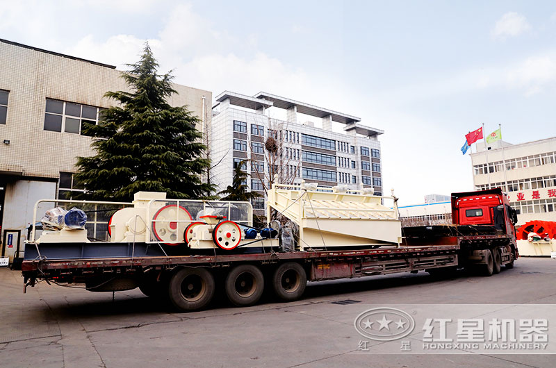 對輥破碎機整套設備發(fā)貨到用戶現場