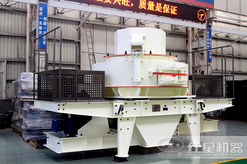 煤塊破碎用VSI破碎機(jī)，破碎+整形