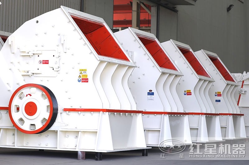 重錘式破碎機(jī)，一次成型，降低成本40%