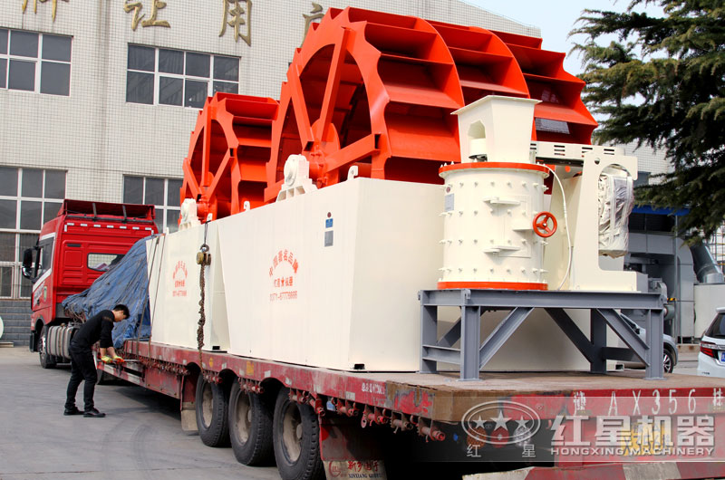 小型石粉洗砂機發貨現場 小型石粉洗砂機發貨現場