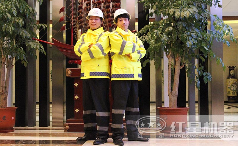 用心服務，火速到達現(xiàn)場，為您提供無憂運行空間