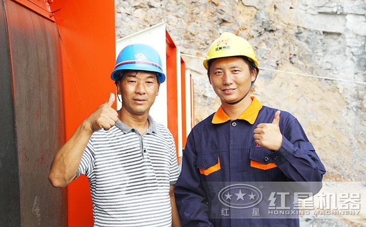 紅星售后，遍布全國，為每一位用戶保駕護航 