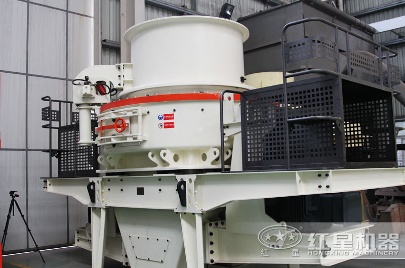 專業HVI制砂機，出料粒度可達0-5mm 