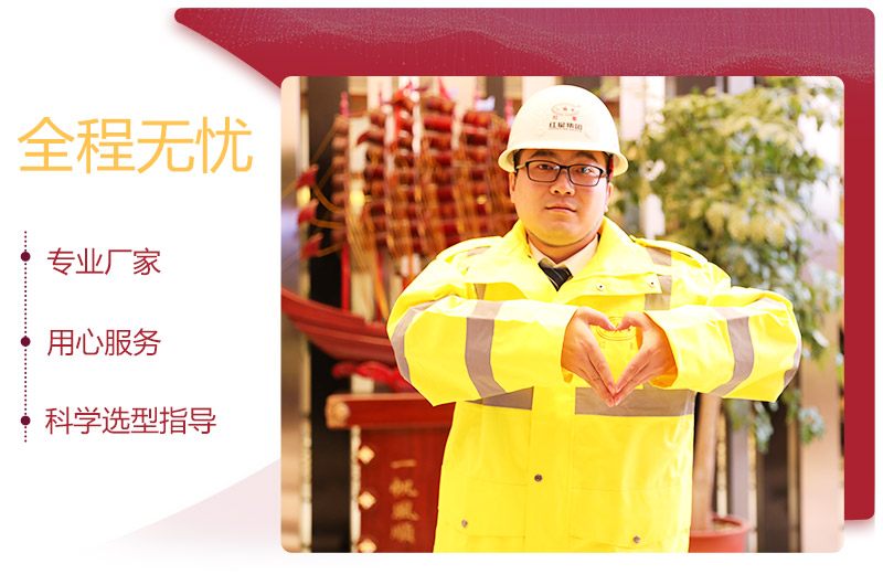 流動煤矸石破碎機價格實惠，惠聚今夏，歡迎來購 