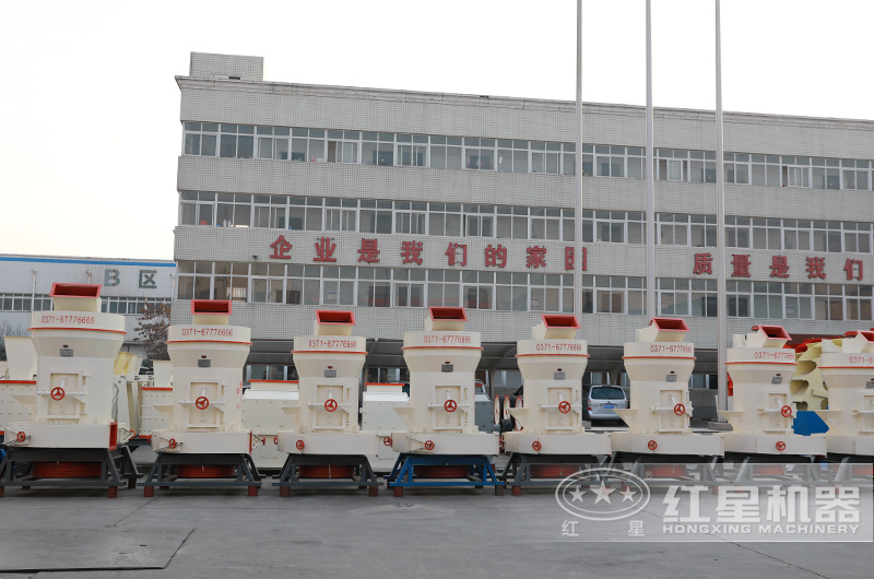 專業(yè)5r新型環(huán)保雷蒙磨粉機廠家