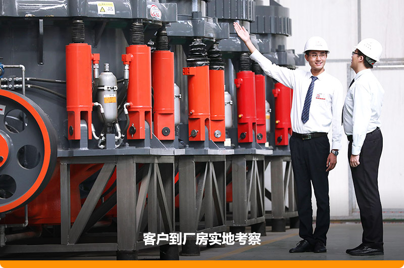 歡迎到場參觀，有專業工程師為您量身選型