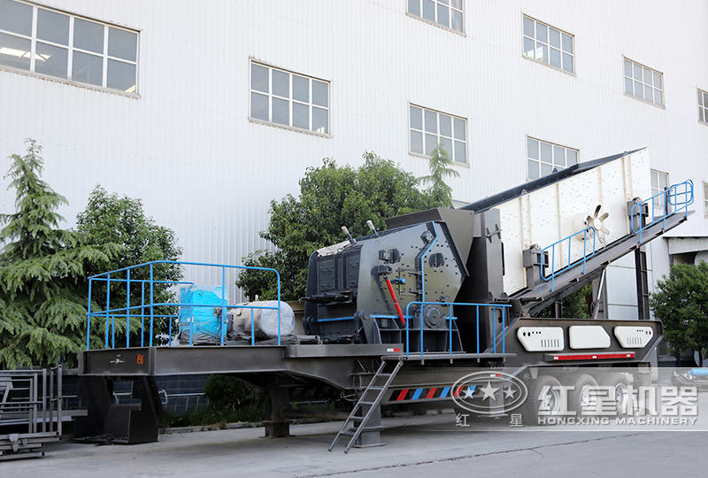 移動石子細(xì)碎機(jī):輪胎移動反擊細(xì)碎機(jī) 移動石子細(xì)碎機(jī):輪胎移動反擊細(xì)碎機(jī)