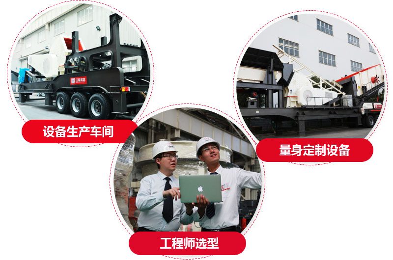 紅星廠家，量身定制，價格合理