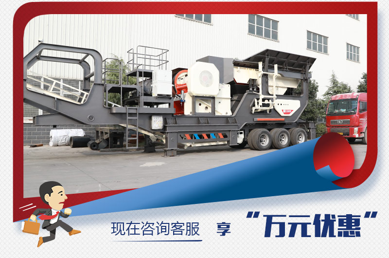 咨詢獲得萬元優(yōu)惠,即可生效 咨詢獲得萬元優(yōu)惠,即可生效