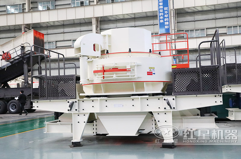 VSI制砂機，性價比高，成品質量好