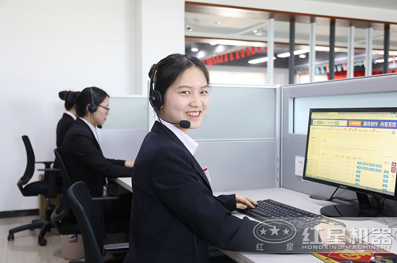 紅星客服人員 紅星客服人員