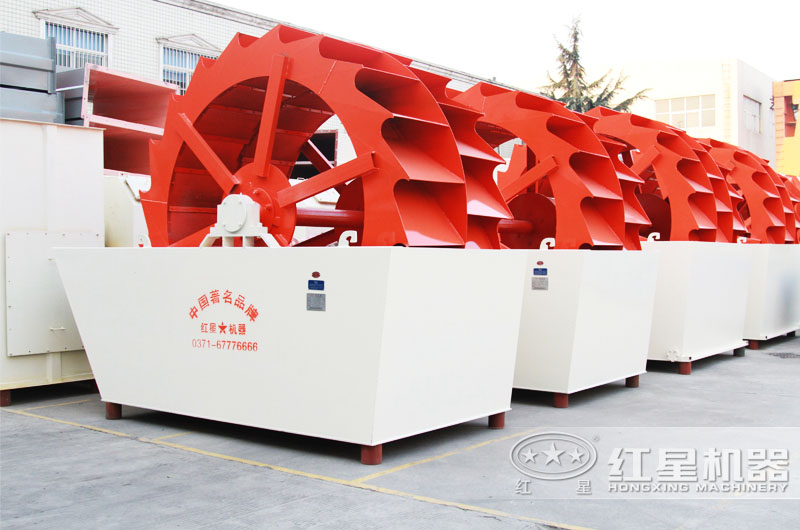 輪斗式洗沙機(jī)洗凈度高達(dá)99% 輪斗式洗沙機(jī)洗凈度高達(dá)99%