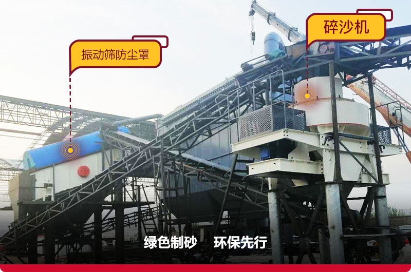 河北客戶沙子廠