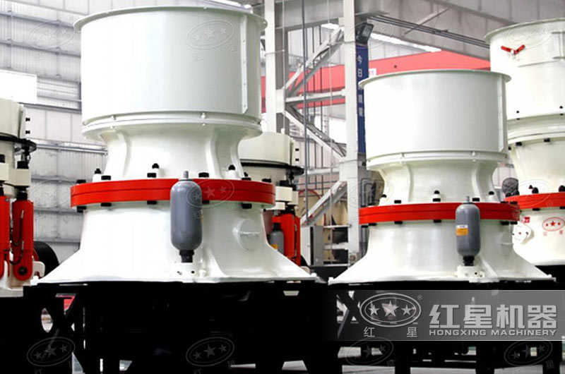 單缸圓錐破碎機，28-40萬之間