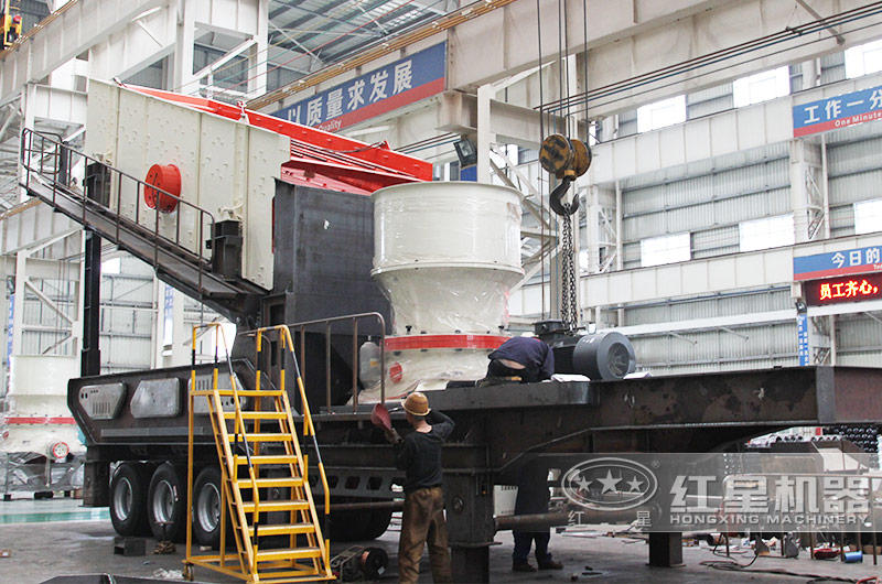 移動圓錐式制砂機，鵝卵石的專用設備，價格稍貴