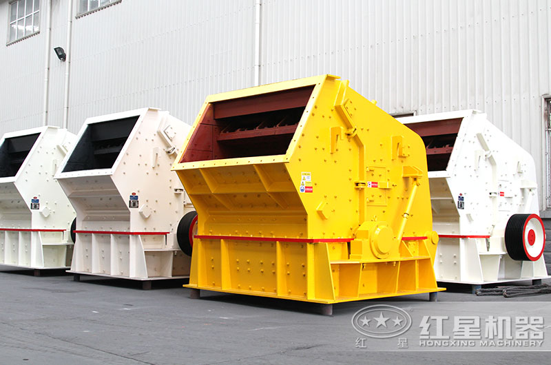 反擊式破碎機設備圖片 反擊式破碎機設備圖片