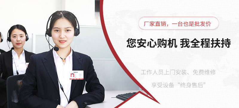 紅星廠家支持在線報價，歡迎隨時咨詢