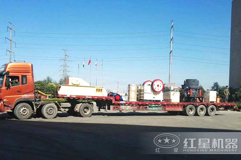 全套時產200噸碎石機設備發(fā)貨 全套時產200噸碎石機設備發(fā)貨