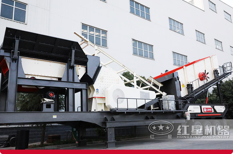 重錘式輪胎移動破碎站圖片 重錘式輪胎移動破碎站圖片