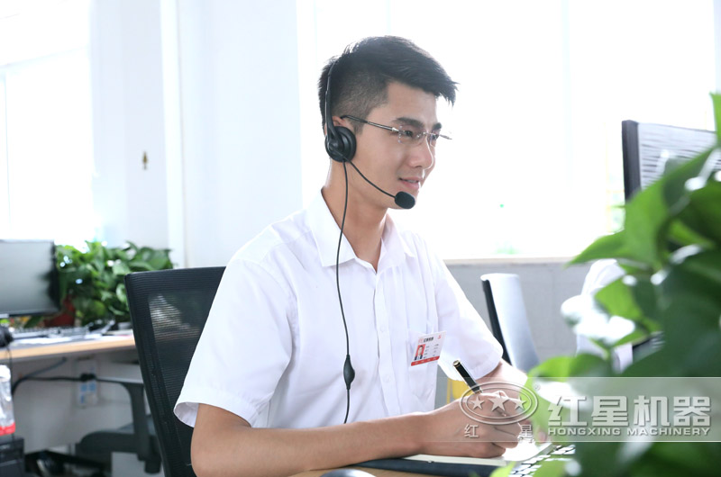 歡迎在線咨詢,紅星24小時(shí)為您服務(wù) 歡迎在線咨詢,紅星24小時(shí)為您服務(wù)