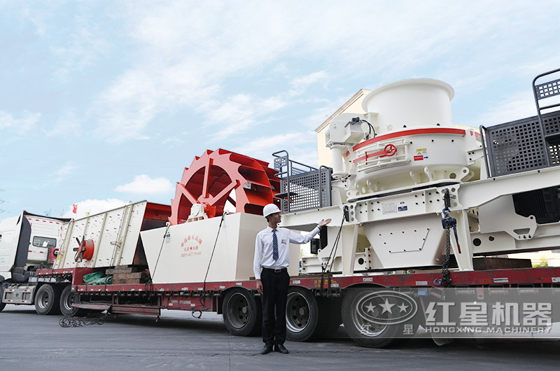 一套石頭制砂生產(chǎn)線(xiàn)設(shè)備發(fā)貨