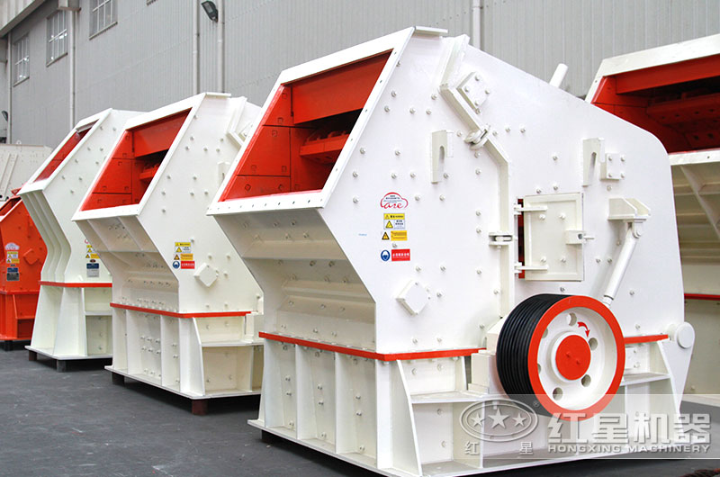 反擊式碎石機圖片 反擊式碎石機圖片