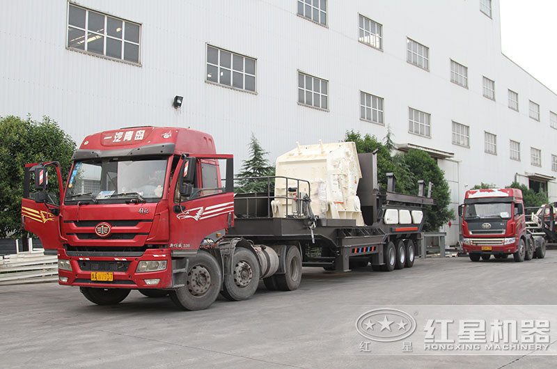 移動石子細(xì)碎機(jī)設(shè)備發(fā)貨中 移動石子細(xì)碎機(jī)設(shè)備發(fā)貨中