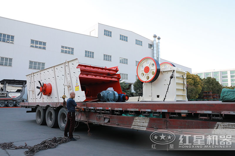 一小時(shí)破50噸的破碎機(jī)設(shè)備發(fā)貨 一小時(shí)破50噸的破碎機(jī)設(shè)備發(fā)貨
