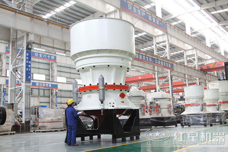 單缸圓錐破碎機 單缸圓錐破碎機