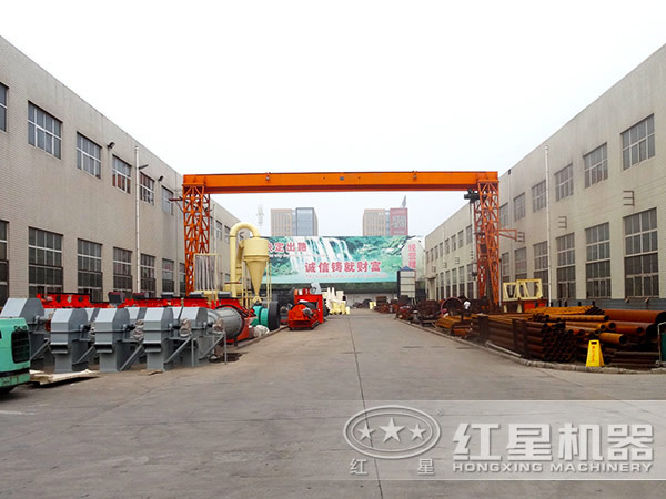 紅星機器廠區 紅星機器廠區