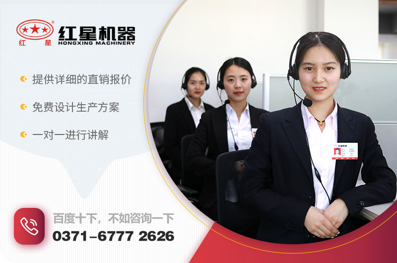 咨詢享直銷報價 咨詢享直銷報價