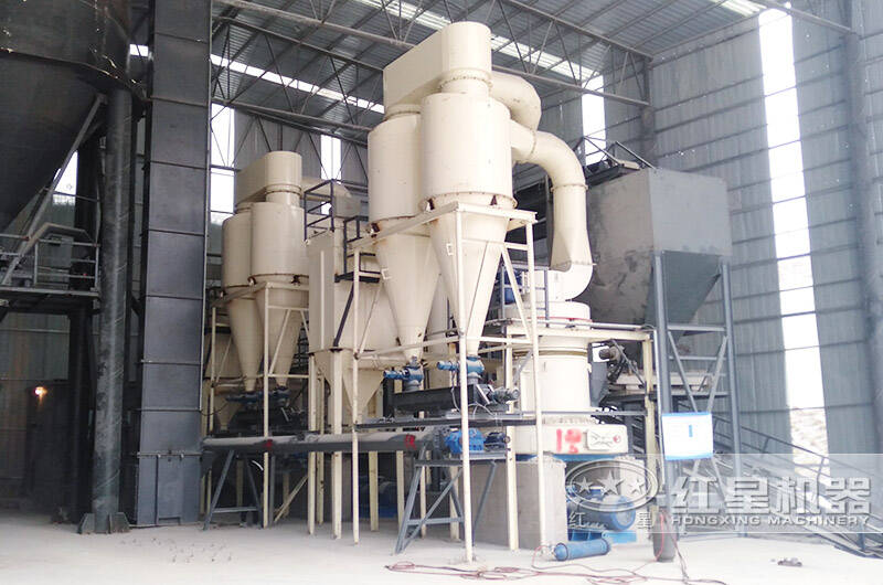高強(qiáng)磨粉機(jī)現(xiàn)場(chǎng)