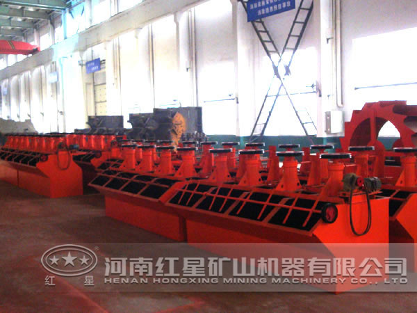 河南黃鐵礦浮選機(jī)廠家 河南黃鐵礦浮選機(jī)廠家