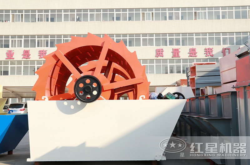 輪斗洗砂機 輪斗洗砂機