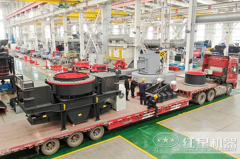 紅星成套碎石加工設備裝車發(fā)貨現(xiàn)場 紅星成套碎石加工設備裝車發(fā)貨現(xiàn)場