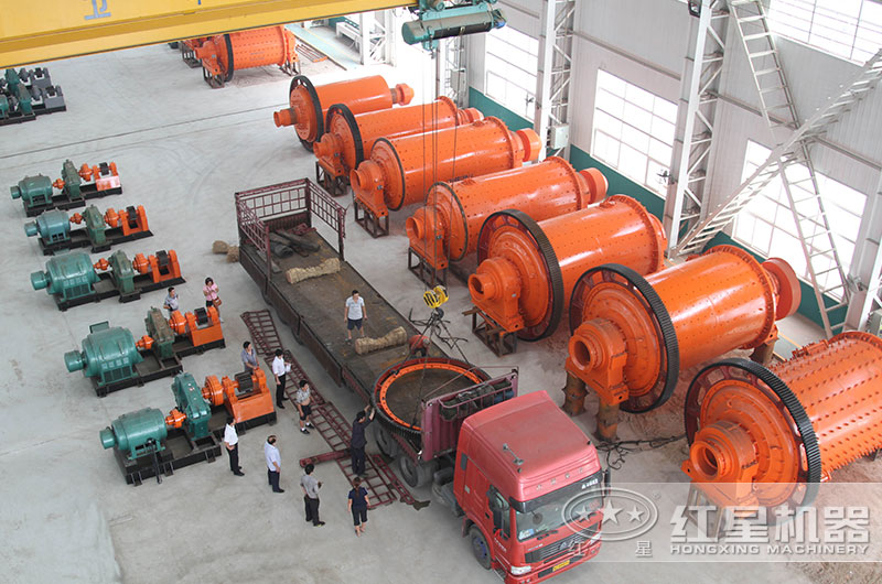 紅星球磨機(jī)廠家生產(chǎn)車(chē)間(現(xiàn)貨直發(fā)) 紅星球磨機(jī)廠家生產(chǎn)車(chē)間(現(xiàn)貨直發(fā))