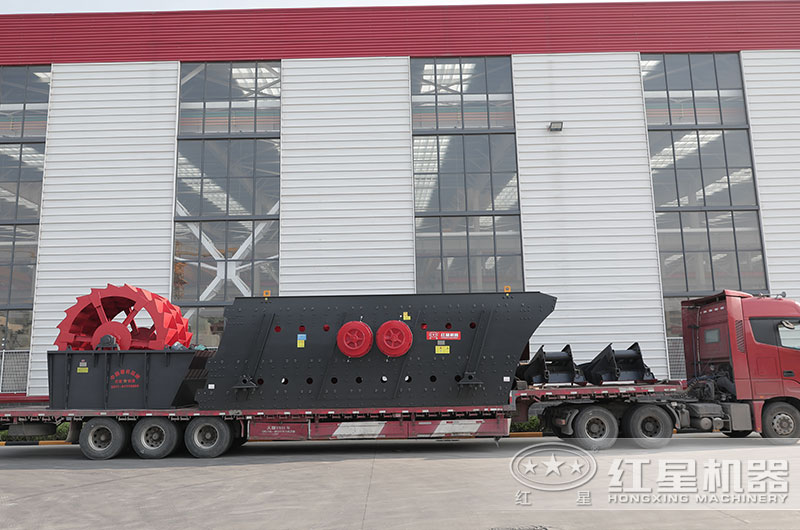 紅星輪式洗砂機(jī)裝車(chē)發(fā)貨中 紅星輪式洗砂機(jī)裝車(chē)發(fā)貨中