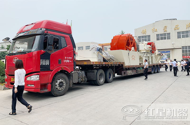 紅星整套水洗砂設(shè)備裝車發(fā)貨現(xiàn)場 紅星整套水洗砂設(shè)備裝車發(fā)貨現(xiàn)場
